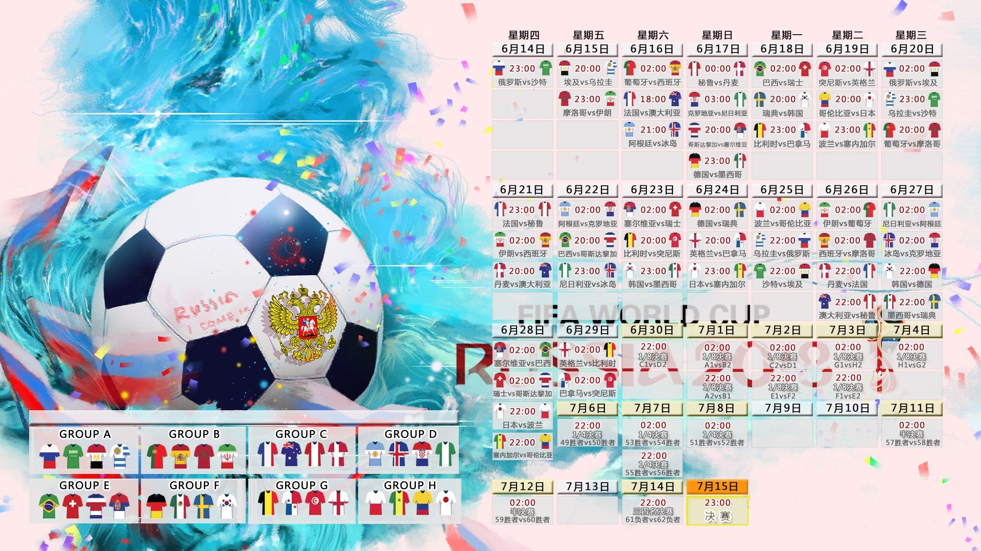 国乒包揽世乒赛五金 新生代球员闪耀国际舞台