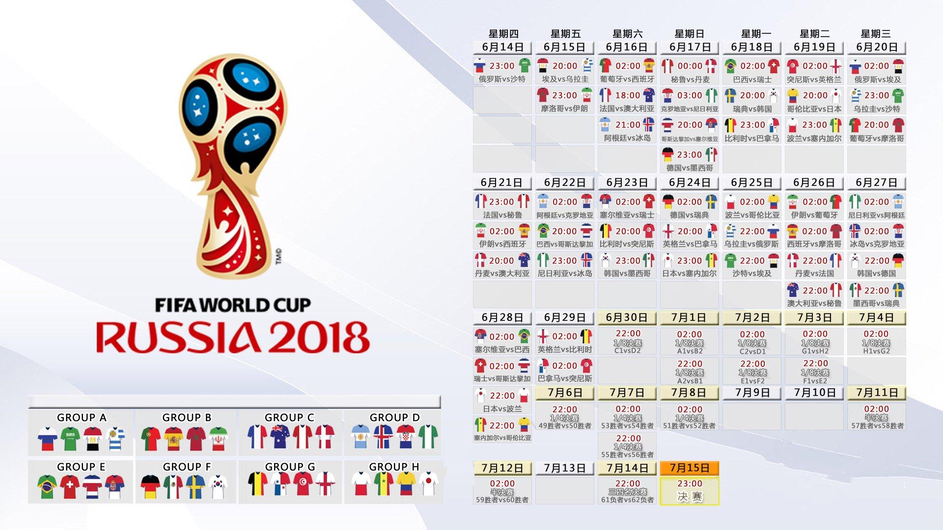 亚洲田径锦标赛落幕 中国军团斩获五金创历史佳绩